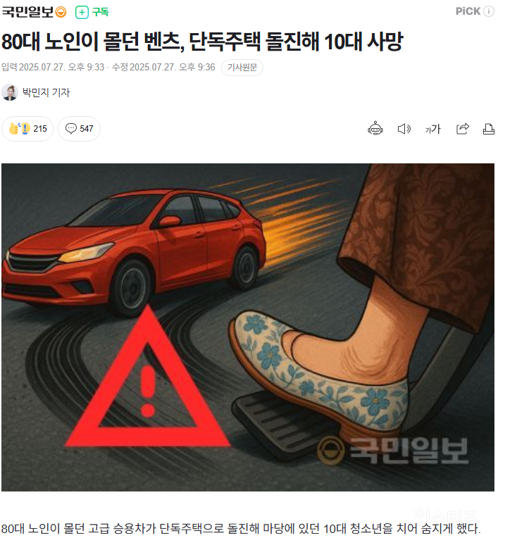 004342e8b8cba357c694b010f9f64ec5.png