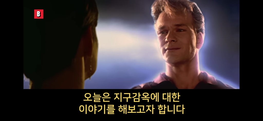 00d44d0bc707214c584137143896eb6d.jpg