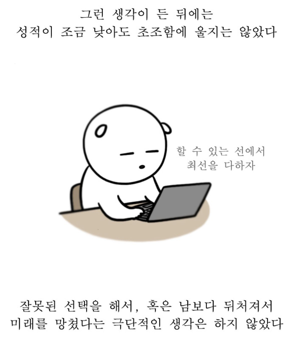 01c8efa4f94e1699a1ec745b262e46d4.jpg
