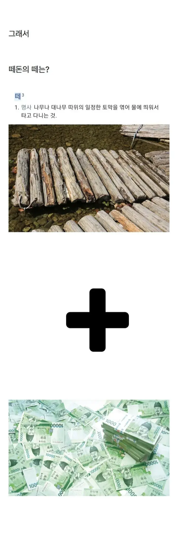 02646163d4392e60b91cc5c5ebe9fd38.png