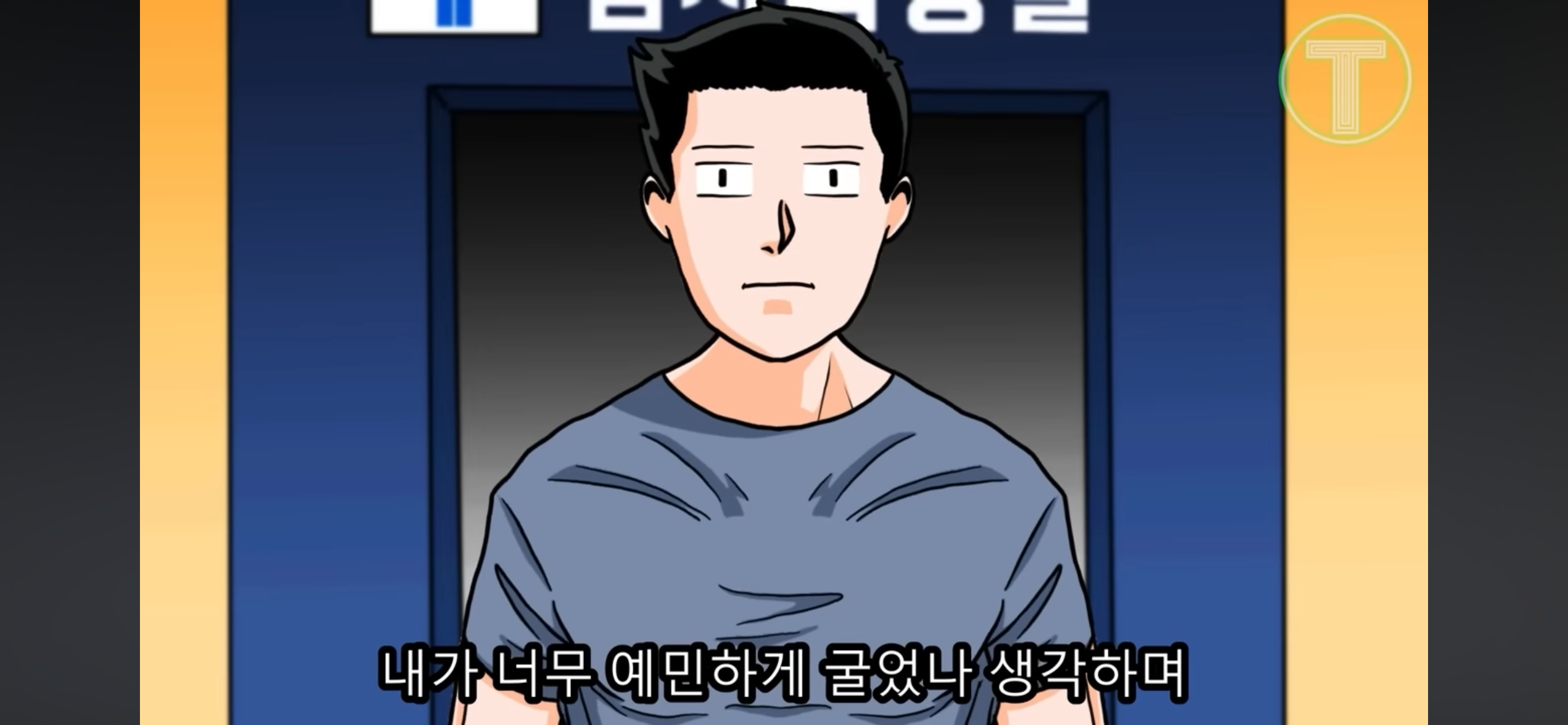 0290534ca3f103c72379ddab8089b8de.png