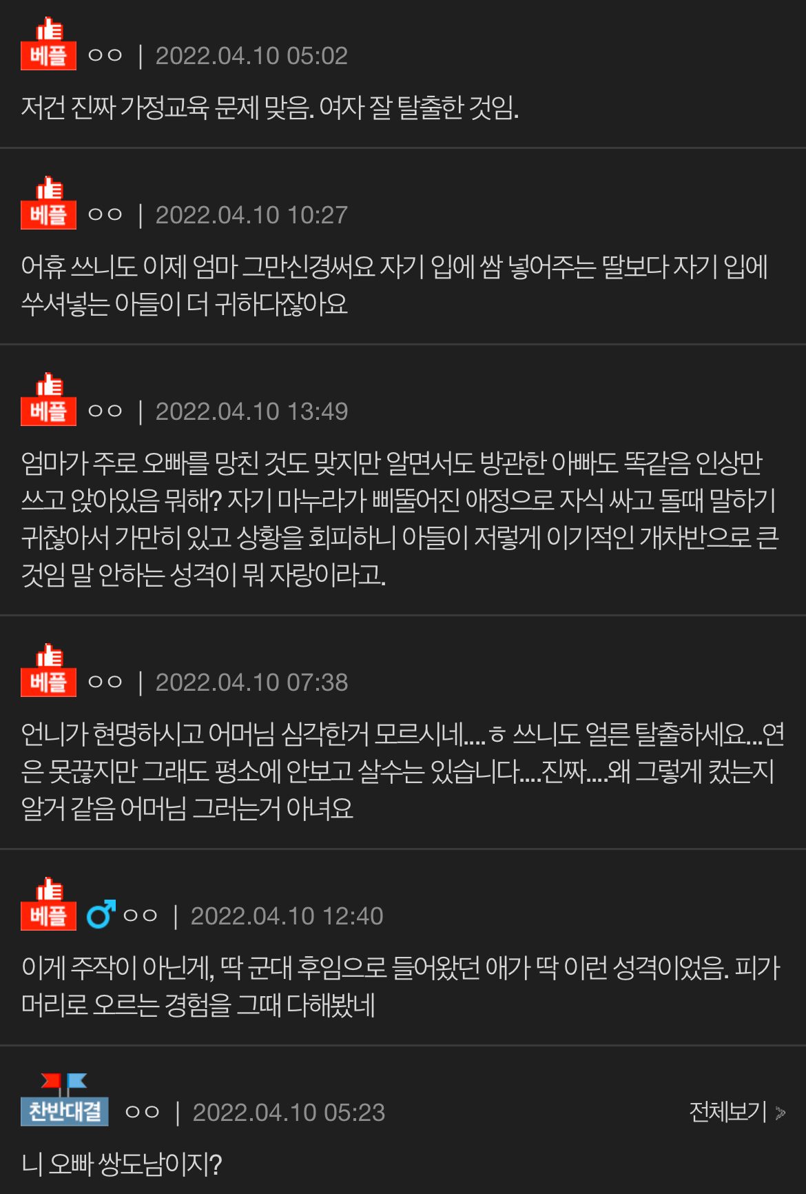 03333fd2386ce10301dc0b5a60e9ed60.jpg