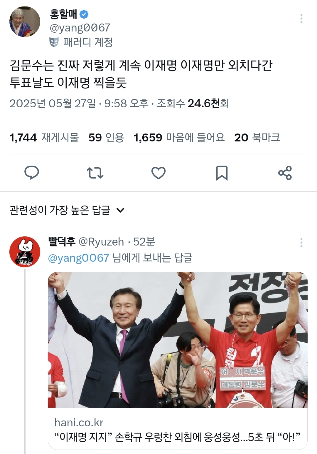 03dc18a78d447f0fb82c3ab6965d14fd.jpg