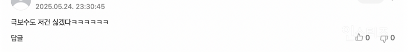 0455bb4ef3bef3b4bf6e5ad1333354ee.png