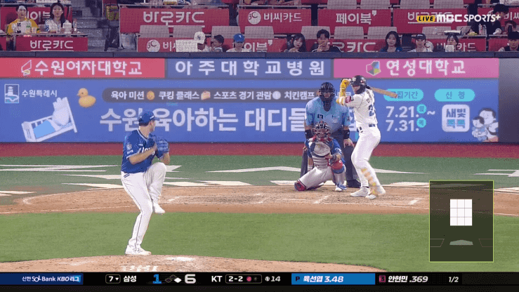04bdd6bdfa2521600b979f070ae3b857.gif
