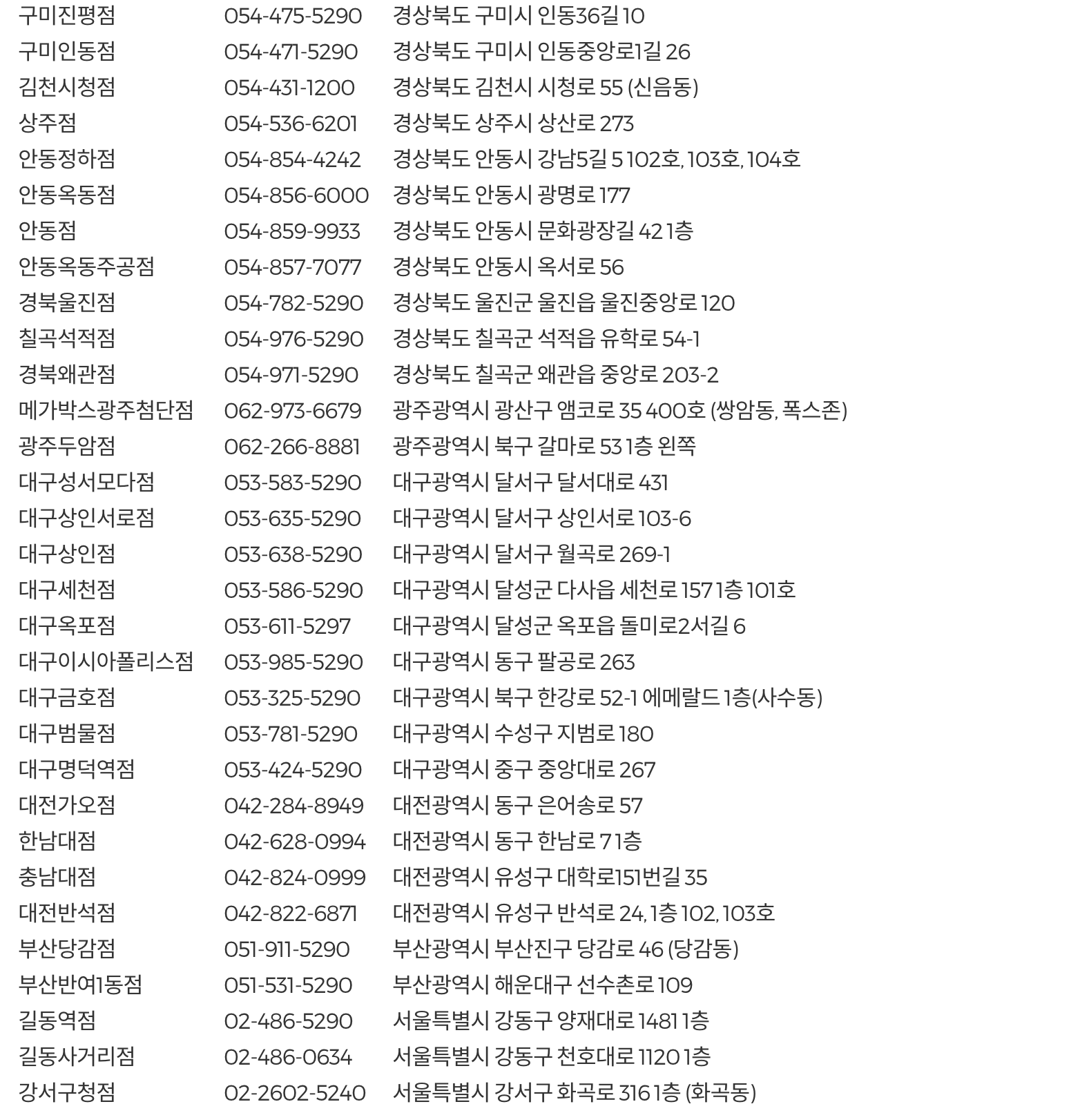 05221c2f88de19e78665e9f55a58287a.png