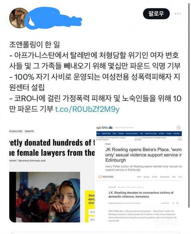 05b61c17c045d6bc12297bbcaa5da838.jpg