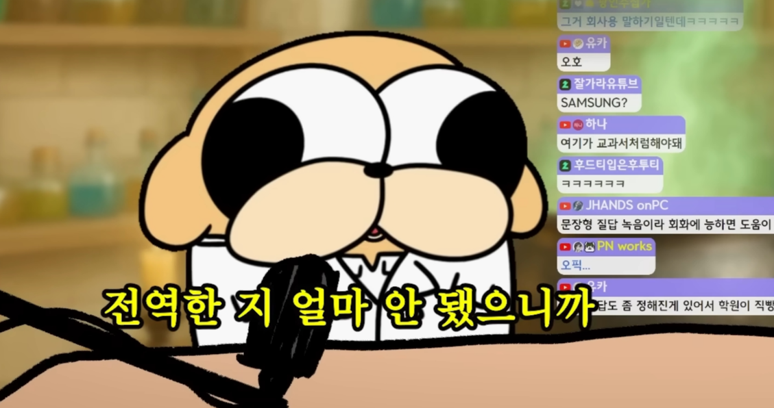 066fd792a99efffba9fea53ed168ae85.png