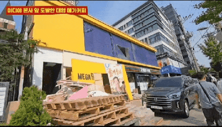 06828e173c35eae9ffae3b73b00f7a15.gif