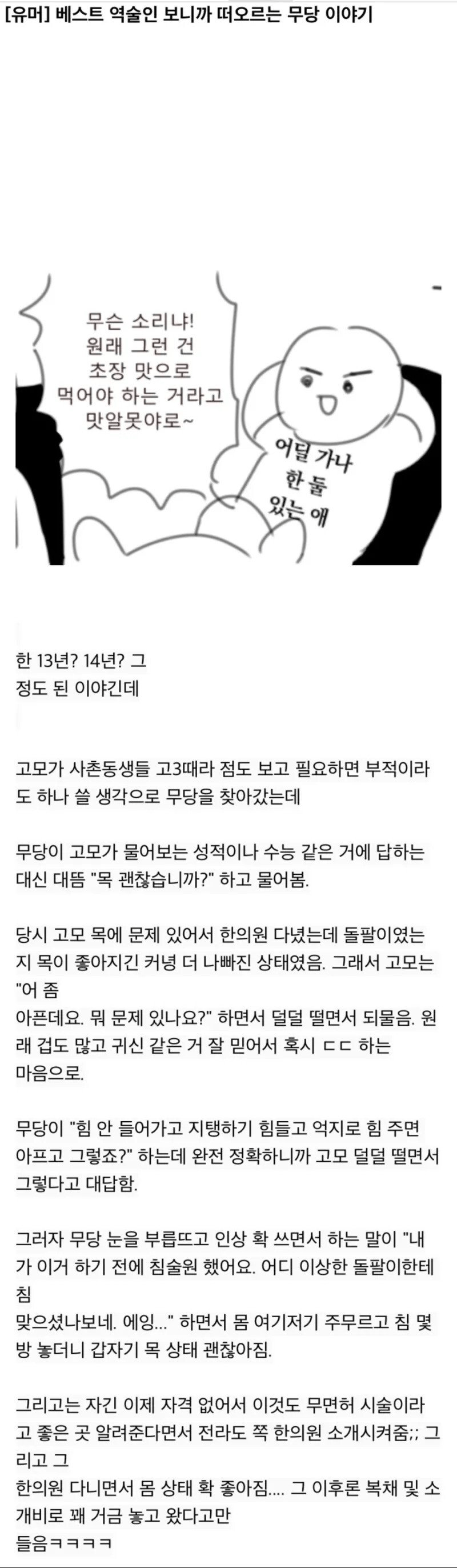 07328fd89cae9d629acc59eee92144a5.png