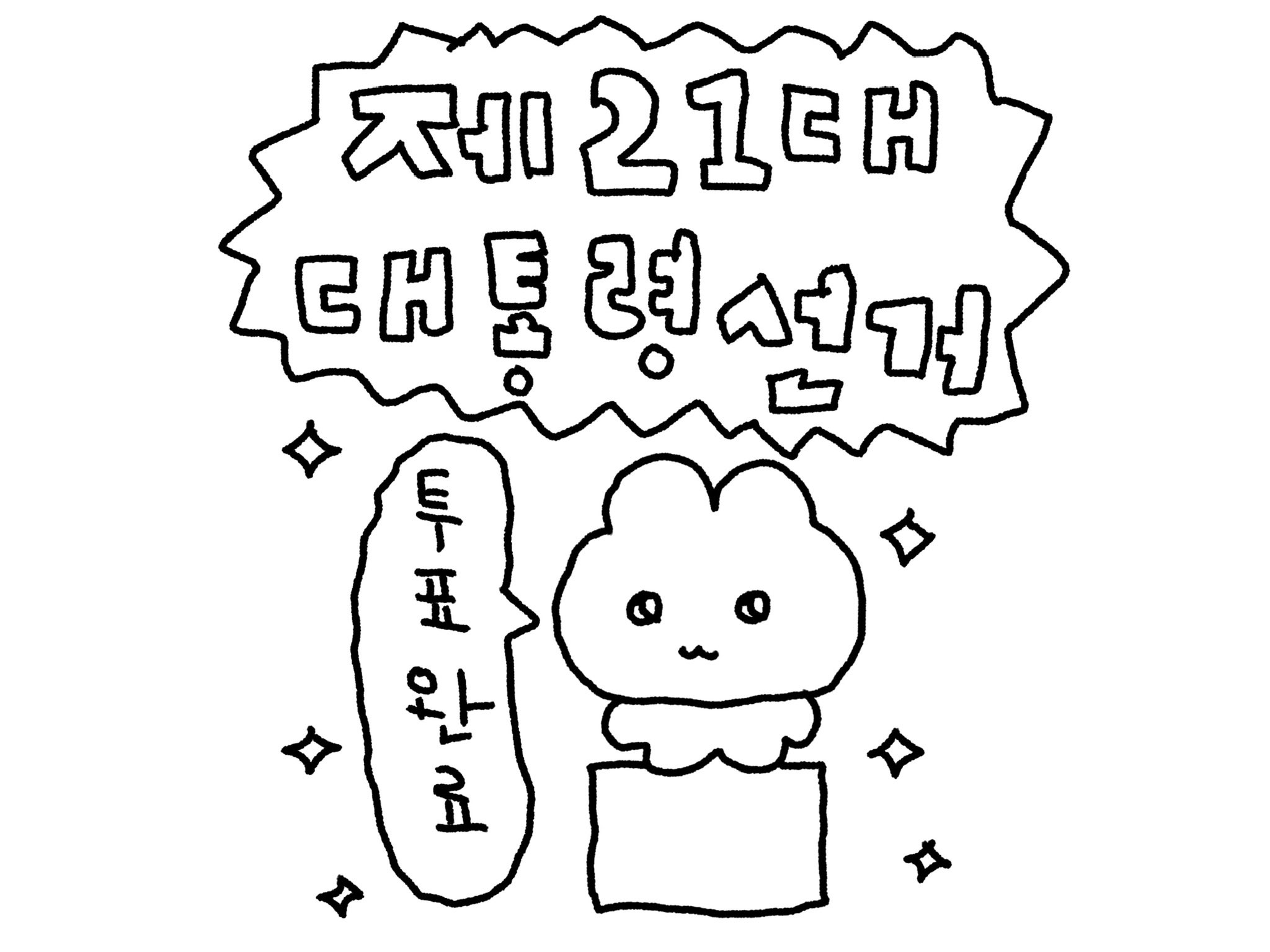 073a94124aca659eea1b4ad20b045d8a.jpg