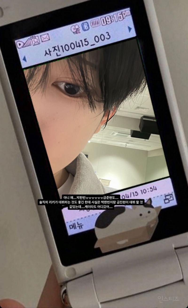 074f59368e07ca244434352906990bff.png