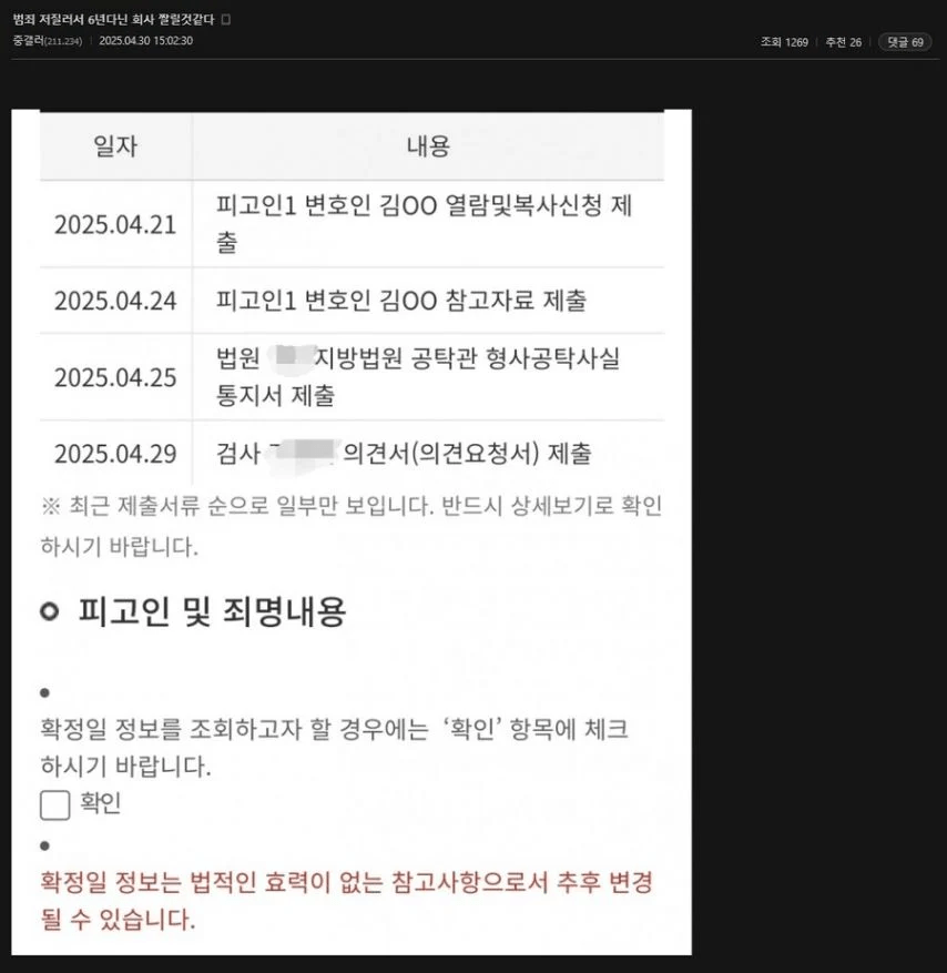 07e065cf16139de26aeb40971599571c.png