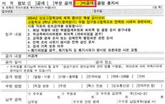 083e4f8a34979eb76900cbe987cf5a29.png