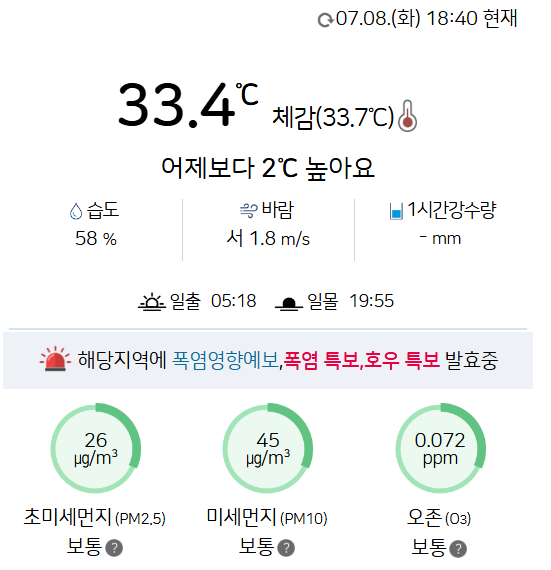 090d3e96bdd5a2200cf5b901bee3bba8.png