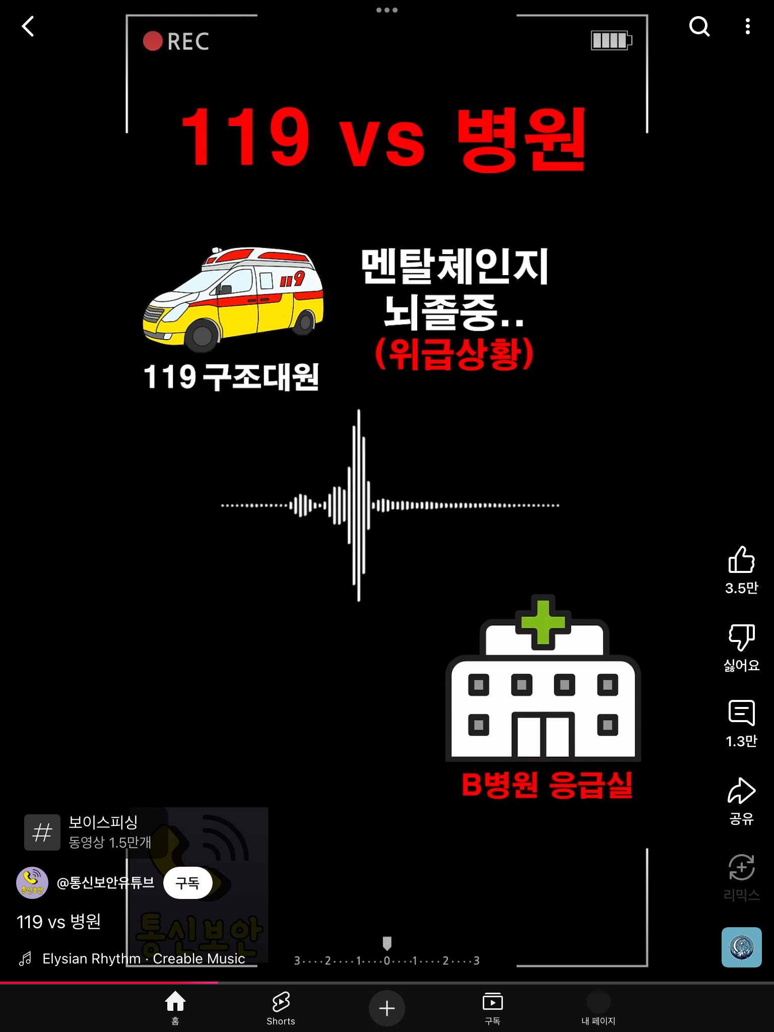 09bcd0250f7d4a1ffe9d9714ebfdfc6a.png