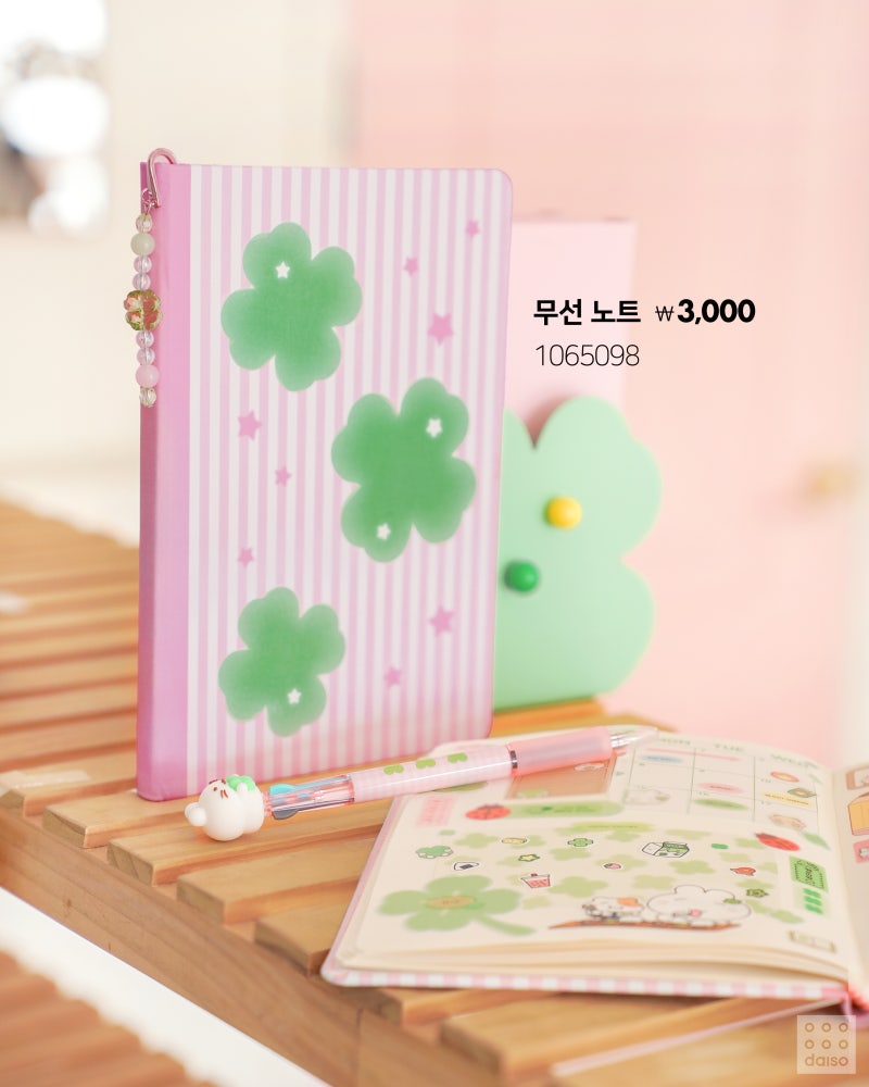 09be8d1a628f849e3a13aec3d68fb1e2.jpg