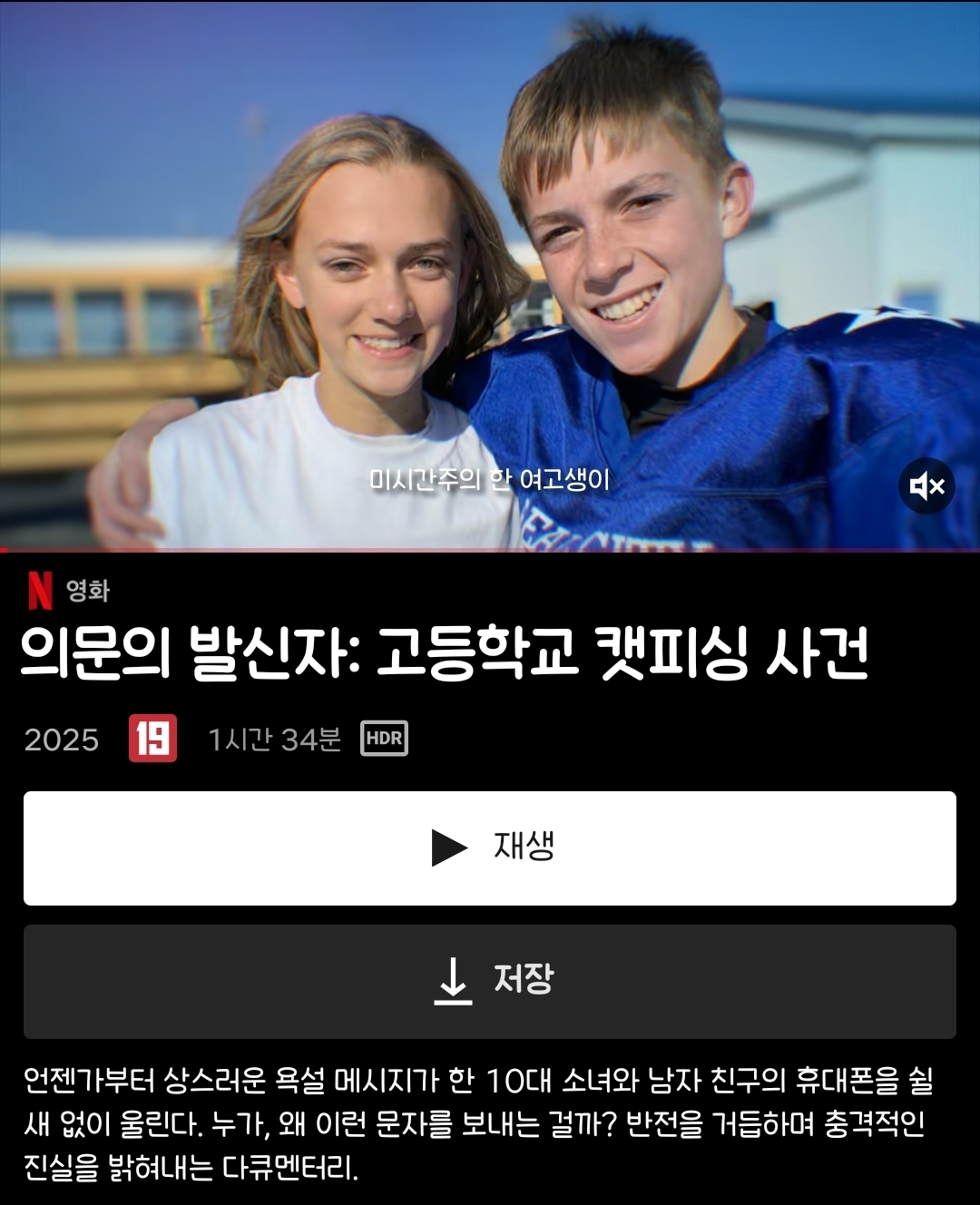 0a4cc6c4a67ccfebdb20a50d4b3ccb0a.jpg