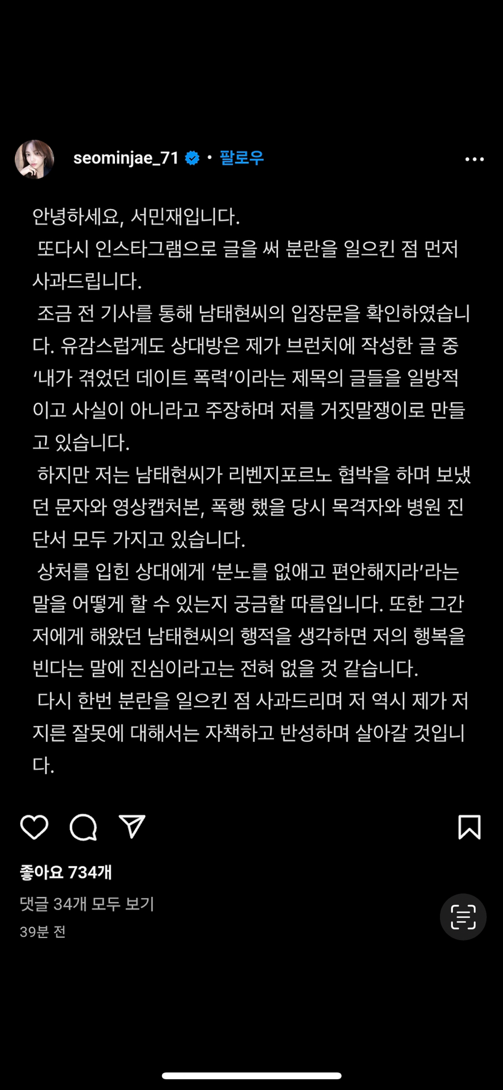 0a7060d17f4ff7ab70afa42ecd0803d4.jpg