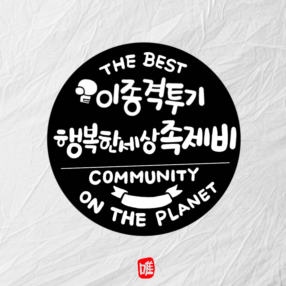 0b58d7b8a3e9ad915a7863b3b479ade7.png
