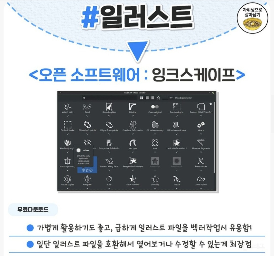 0bec5f841cd7ededf7fe0b8678766560.jpg