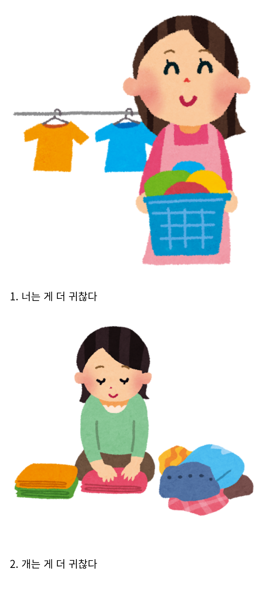 0c14dd15c0041827836ff1ce0ae1ecb7.png