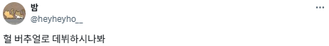 0c1addfe58d094f8c231cbd7b210fcc0.png