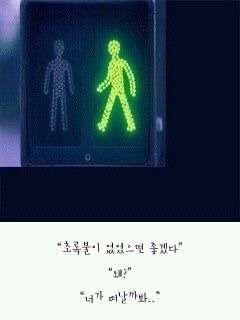 0c4c76f885f94c5c6ec71b7a4aa607ab.jpg