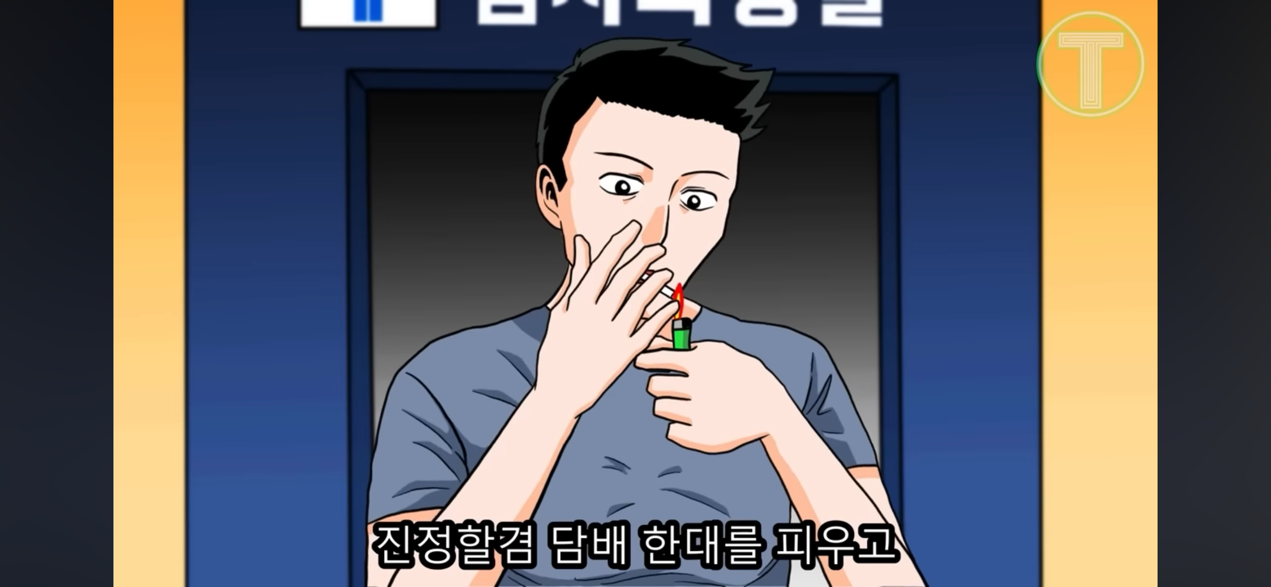 0c749903115e5e26d5565e62deb0c613.png