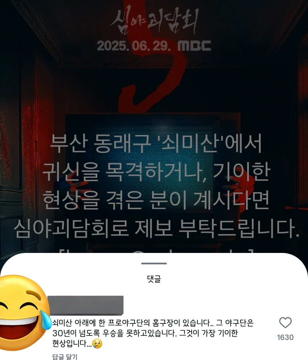 0c9b08e3488cbd8afb9a7edf4ff79924.jpg
