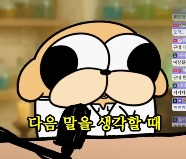 0ce89ad1878f32448aa5d4433c07f104.png