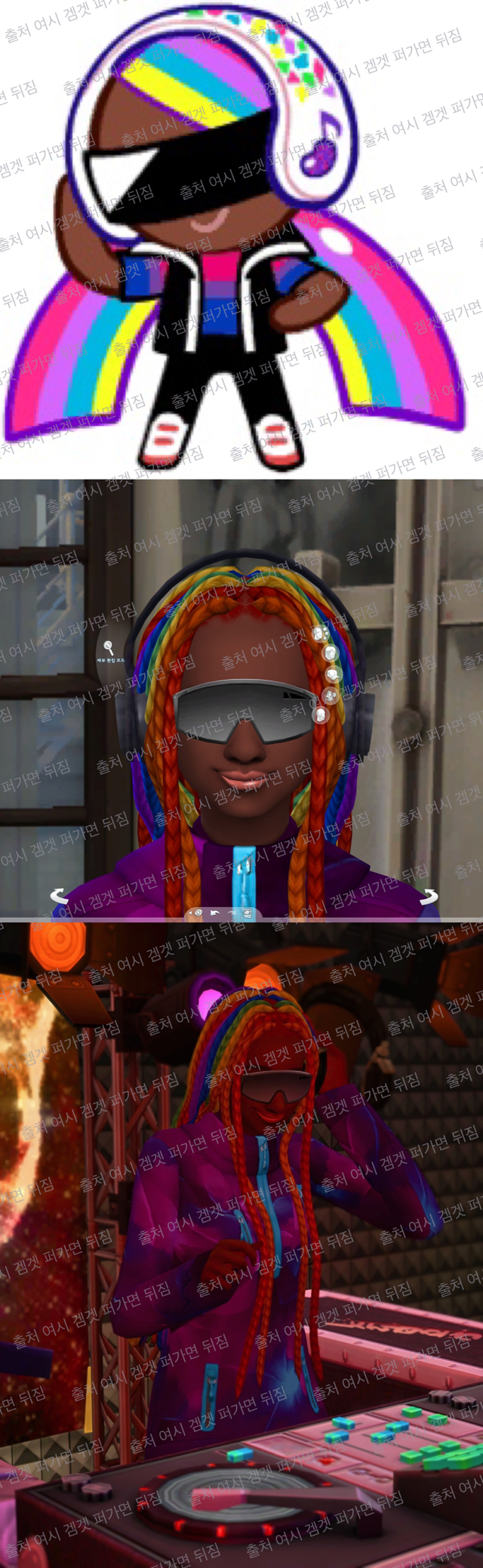 0d7a6c70213d5f900757e305d849d7f1.jpg