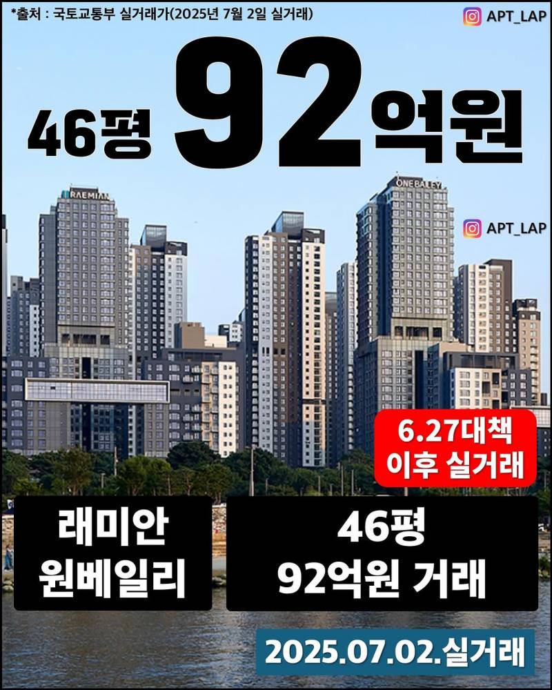 0ef8af2fe6d887010f38a46bf7dc307b.jpg
