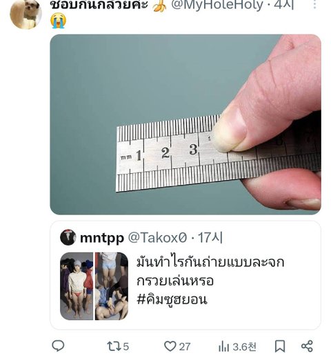 0fa3a74b68800de376f4c5f66b9db92a.jpg