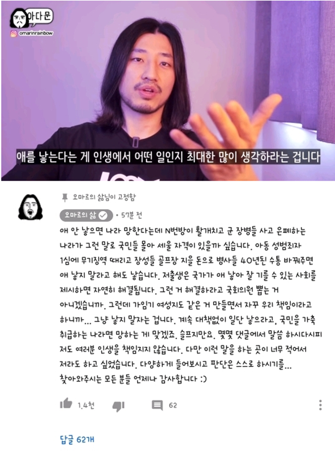 10657fbd9a33cbd0ed6153c4f697bd9f.png