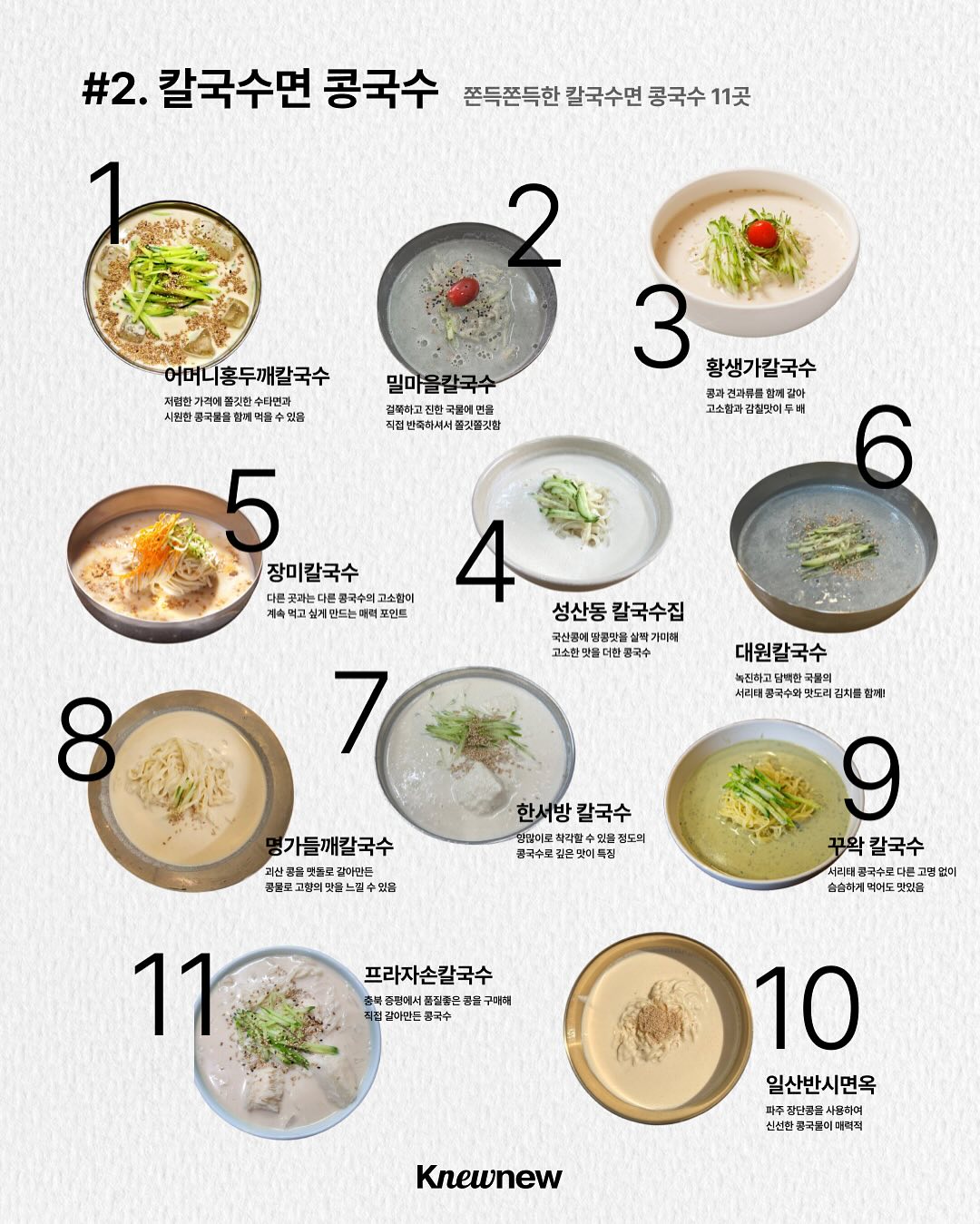 10846be07a8e2dc5e58cff8a6082c9d6.jpg