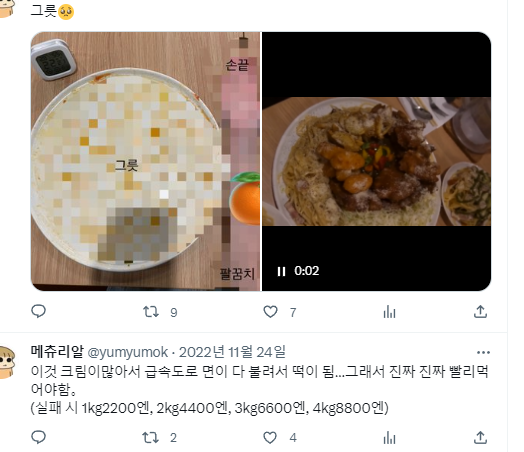 10db6125b207439903c9afcf766b9c27.png
