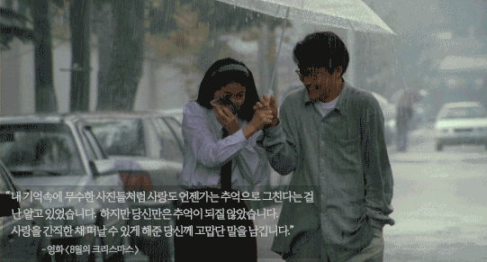 1119b4d6f41177a57874a6fc1d292d19.gif