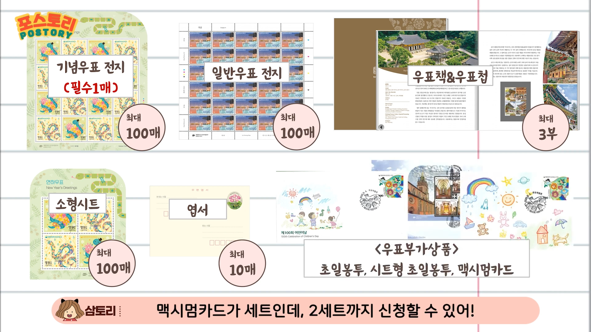 119fe5993caa492e3d3576f5a17dcadc.png