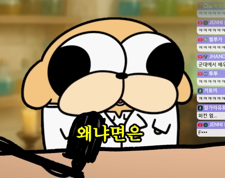 121978747663078025652d1d2aed3240.png
