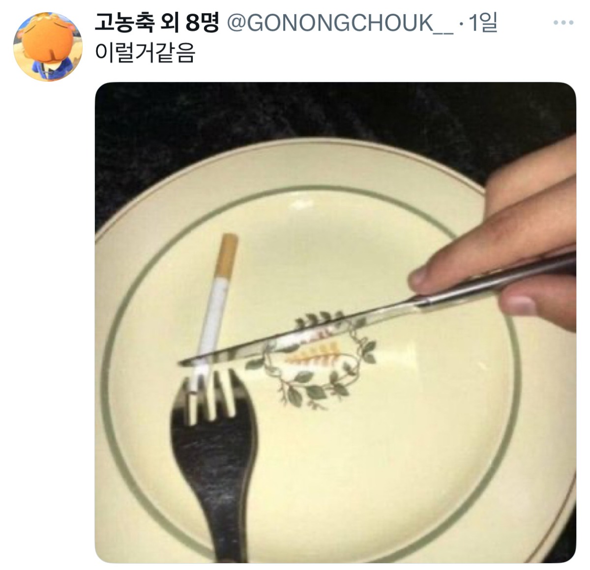 128a38b1b9b04c0c46bd9d0539960d6c.jpg