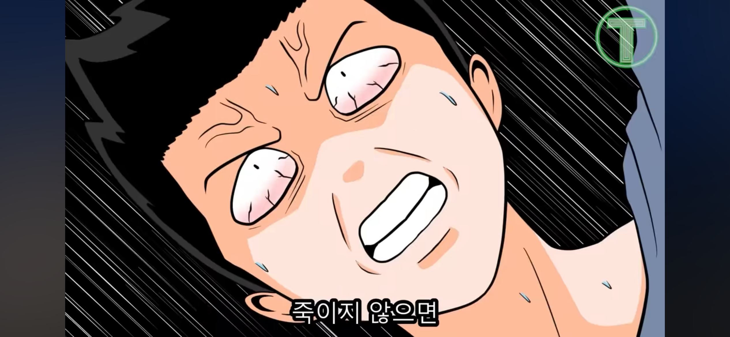12a8615af86bfe9c06d266997e3df206.png
