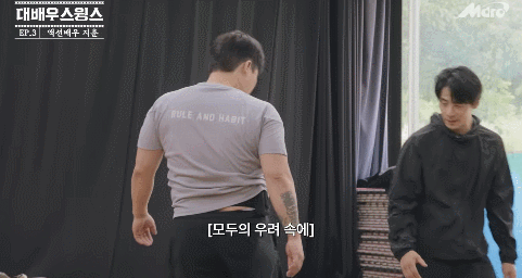 12c26e000b27c5dfd2d1238d8e147142.gif