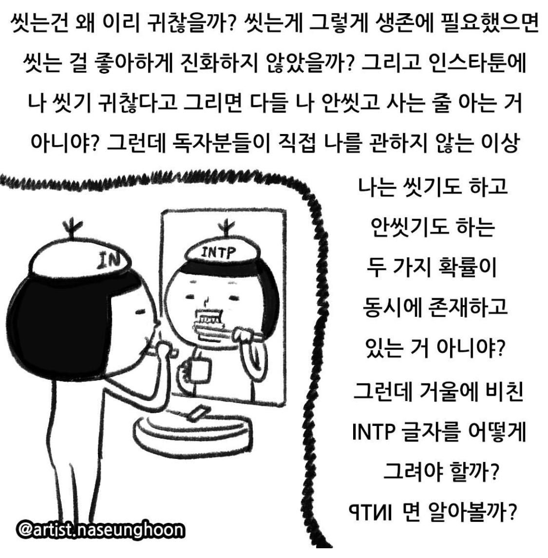 12cd9090e239d6244eea294985f78922.png