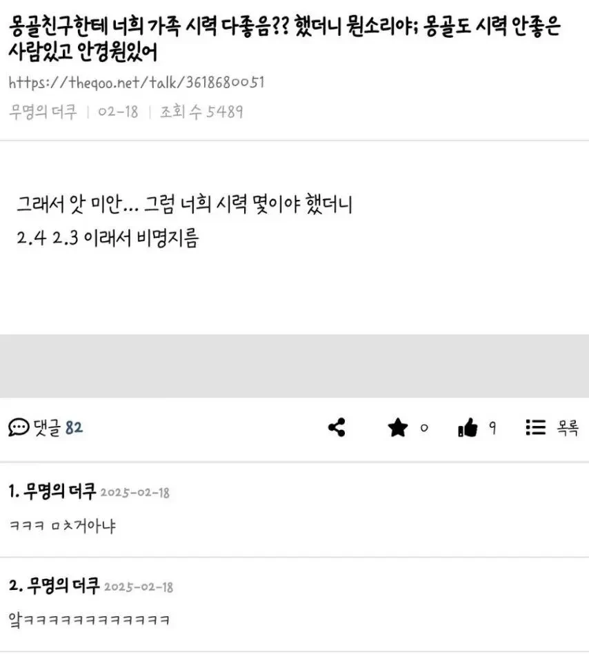 145f04fd702e3ba25d862097a159c50f.webp