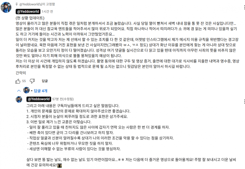 14aecd39cec1d2d4d2e9d4e1c097200f.png