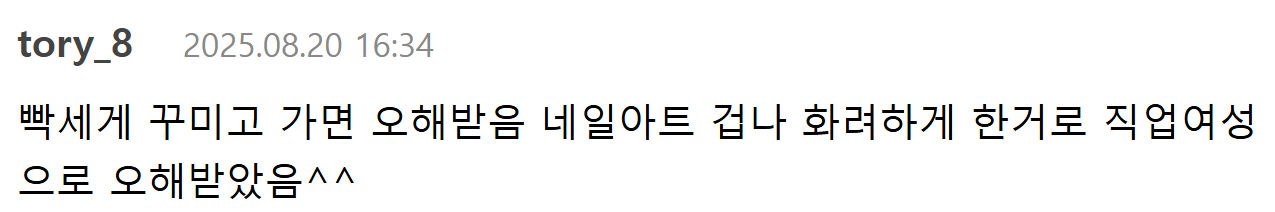 157a530ee90bda7a8e215c570fdd05b4.png