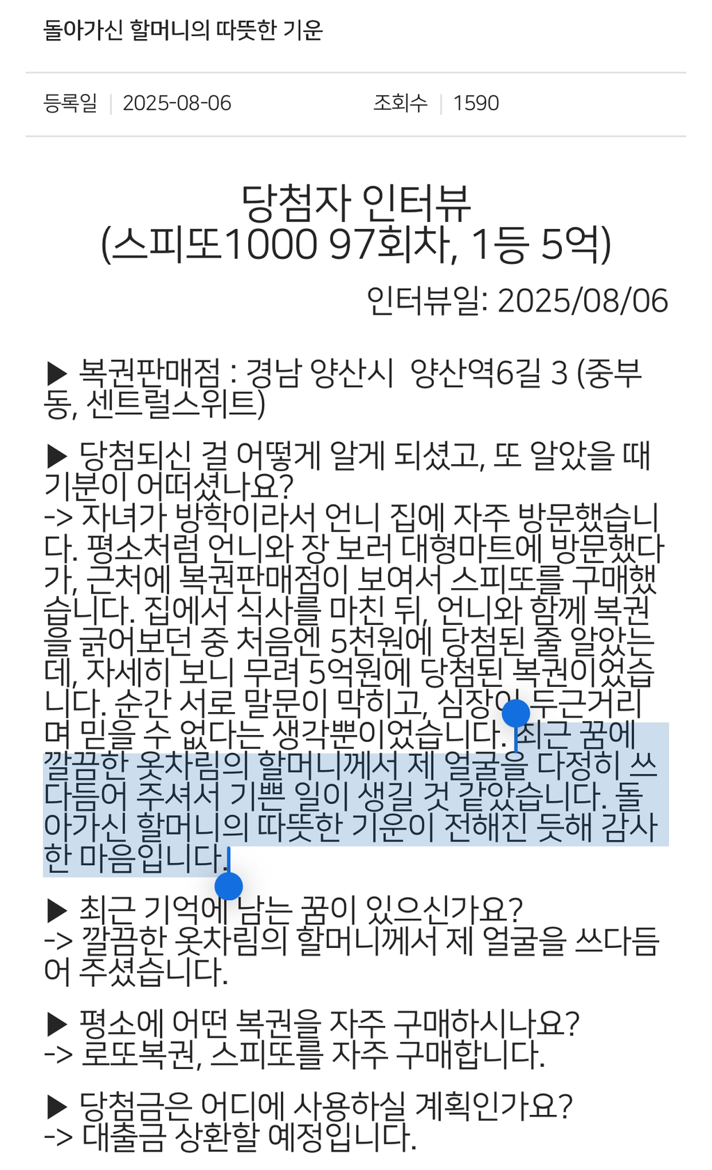 169ea602999ed83c6bc079edda25f926.jpg