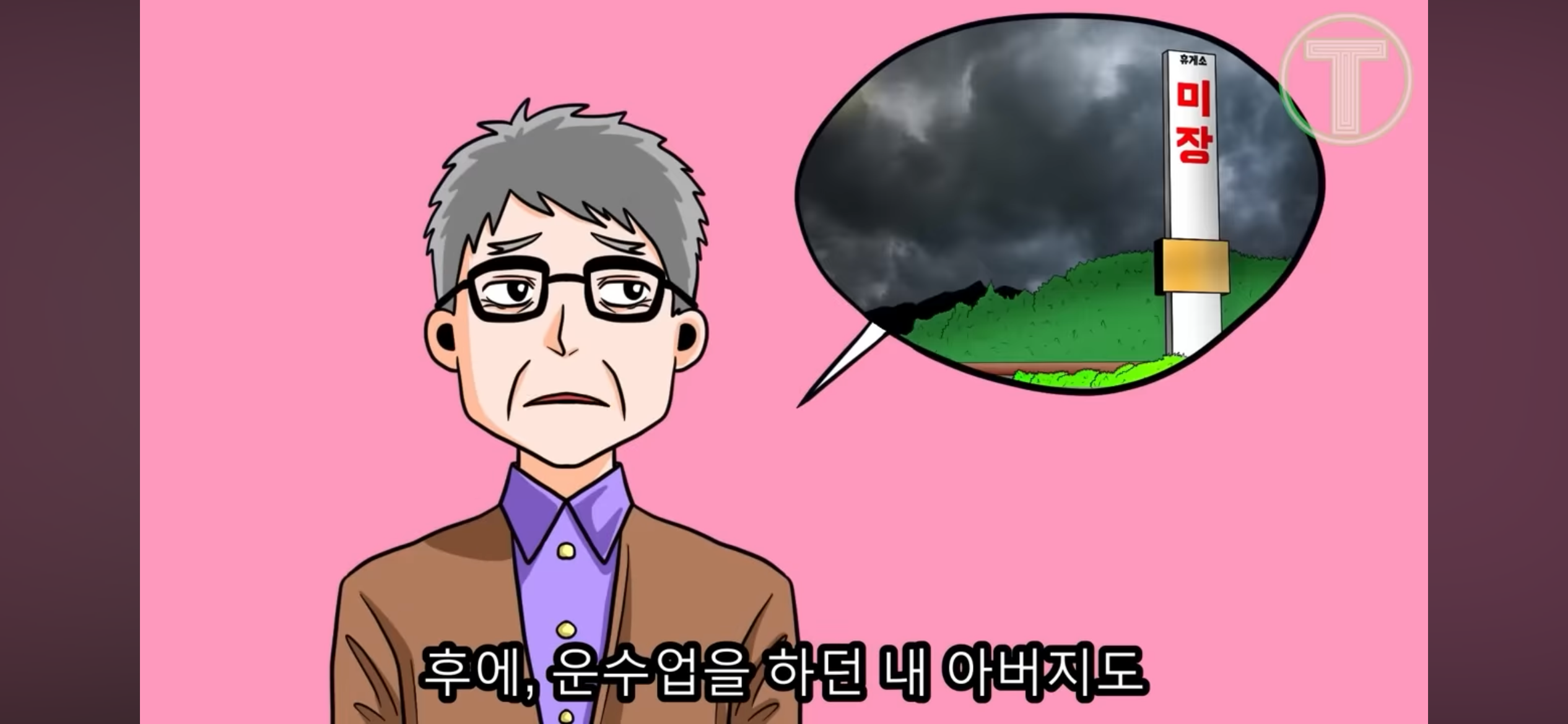 170ebbd19e5921052bfa270267cd081a.png