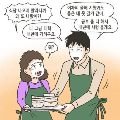 17a17e49bd3529a19ac70d584a55e344.jpg